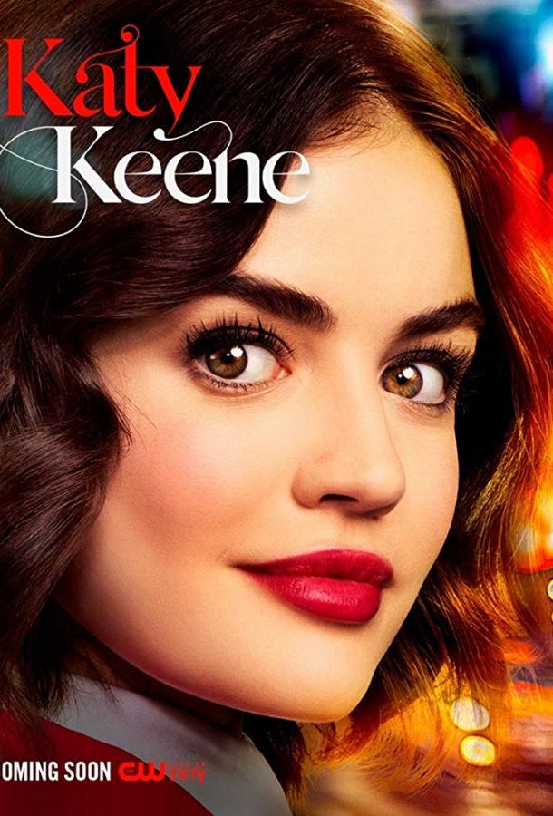 Смотреть Кэти Кин Все Сезоны